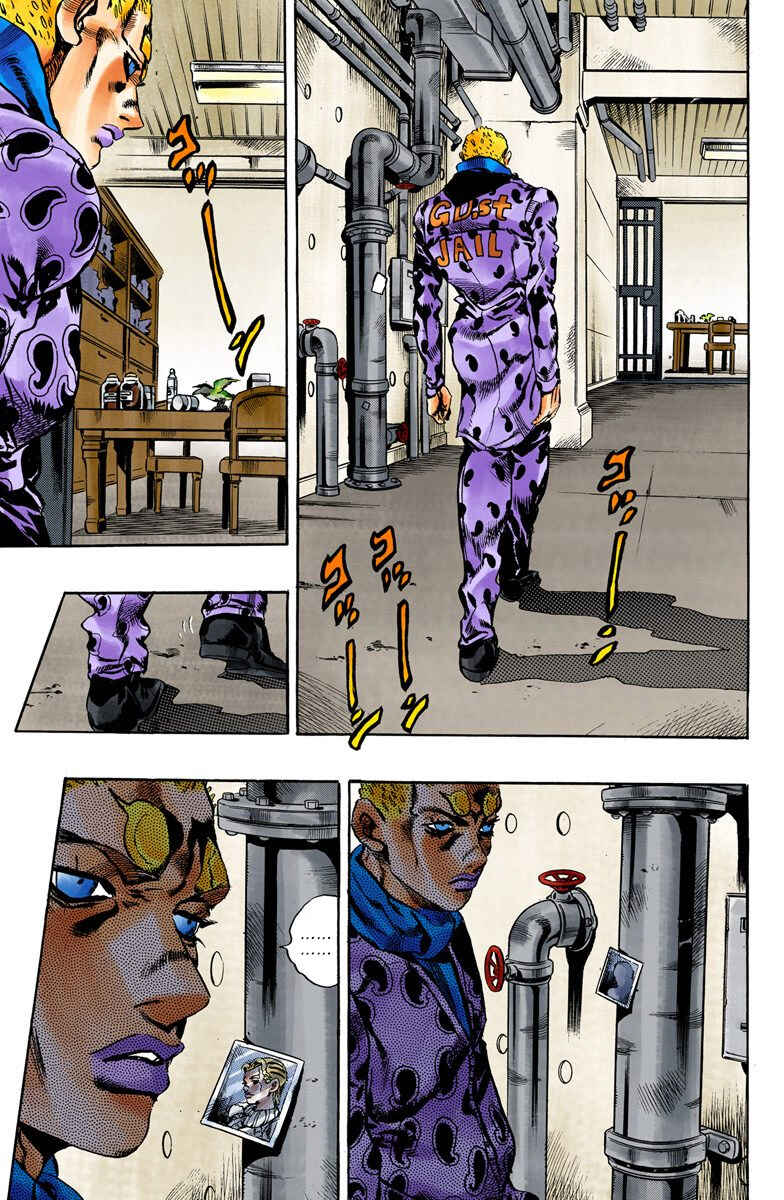 Page 7 Chapter 52 JoJos Bizarre Adventure, Part 6: Stone Ocean (Official Colored)