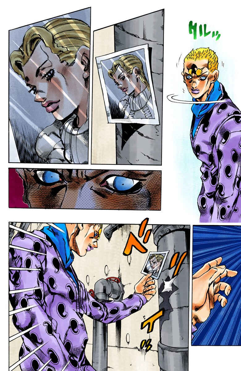 Page 8 Chapter 52 JoJos Bizarre Adventure, Part 6: Stone Ocean (Official Colored)