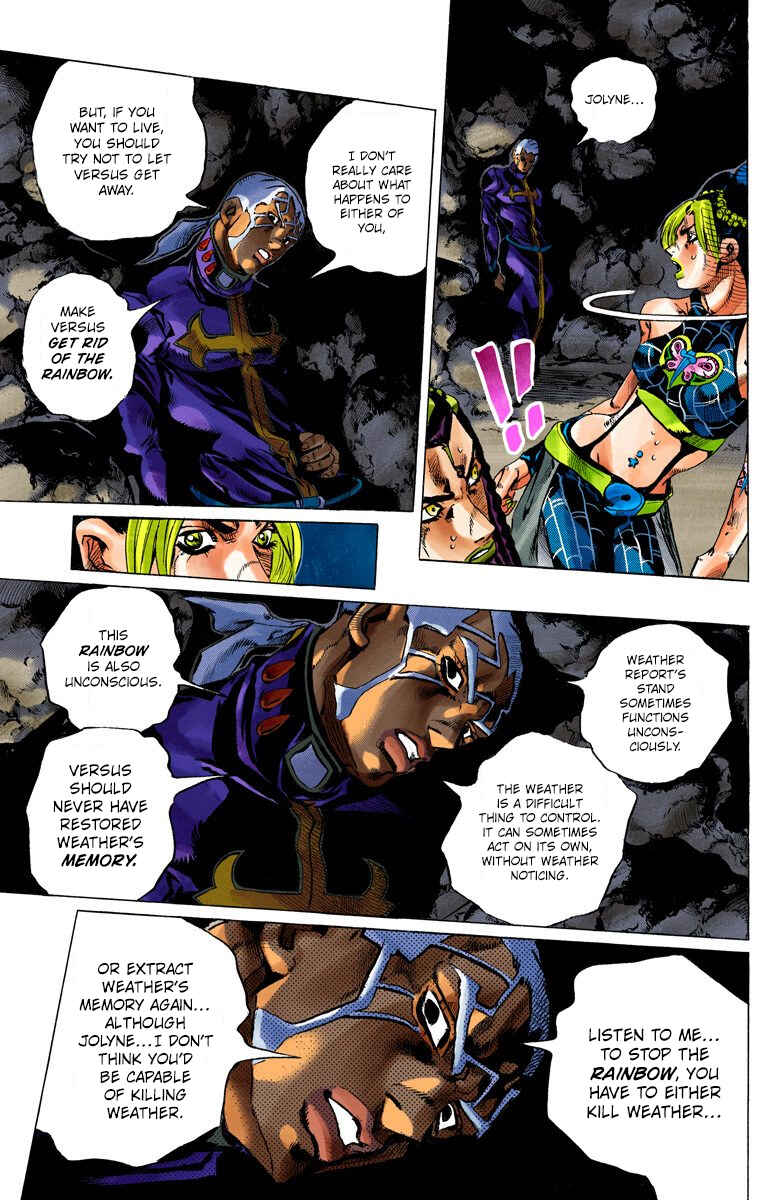 Page 12 Chapter 125 JoJos Bizarre Adventure, Part 6: Stone Ocean (Official Colored)