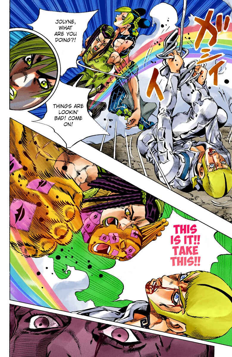 Page 8 Chapter 125 JoJos Bizarre Adventure, Part 6: Stone Ocean (Official Colored)