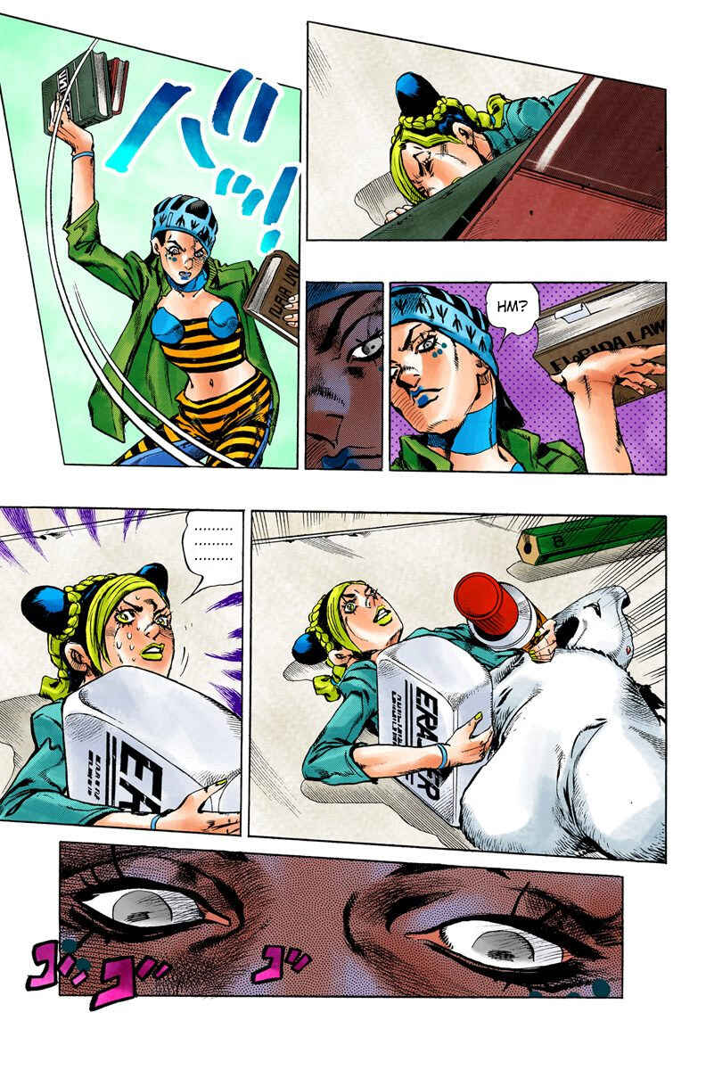 Page 16 Chapter 6 JoJos Bizarre Adventure, Part 6: Stone Ocean (Official Colored)