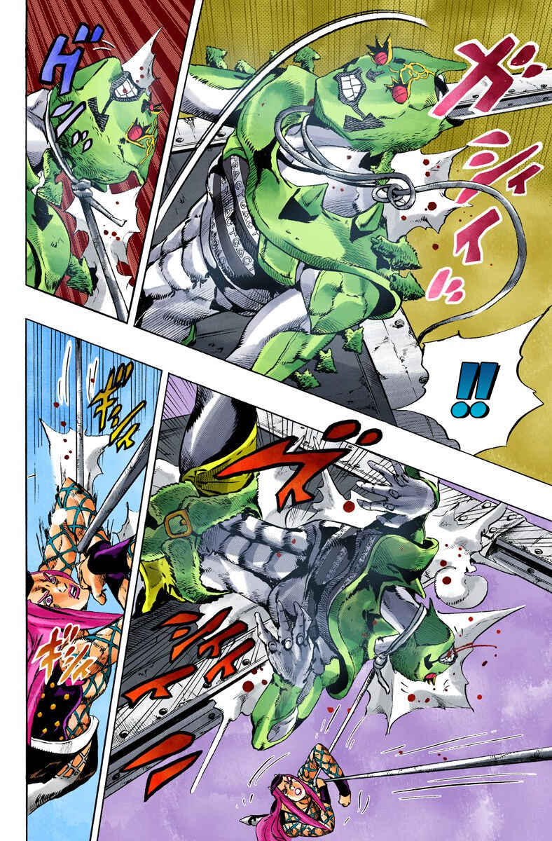 Page 13 Chapter 142 JoJos Bizarre Adventure, Part 6: Stone Ocean (Official Colored)