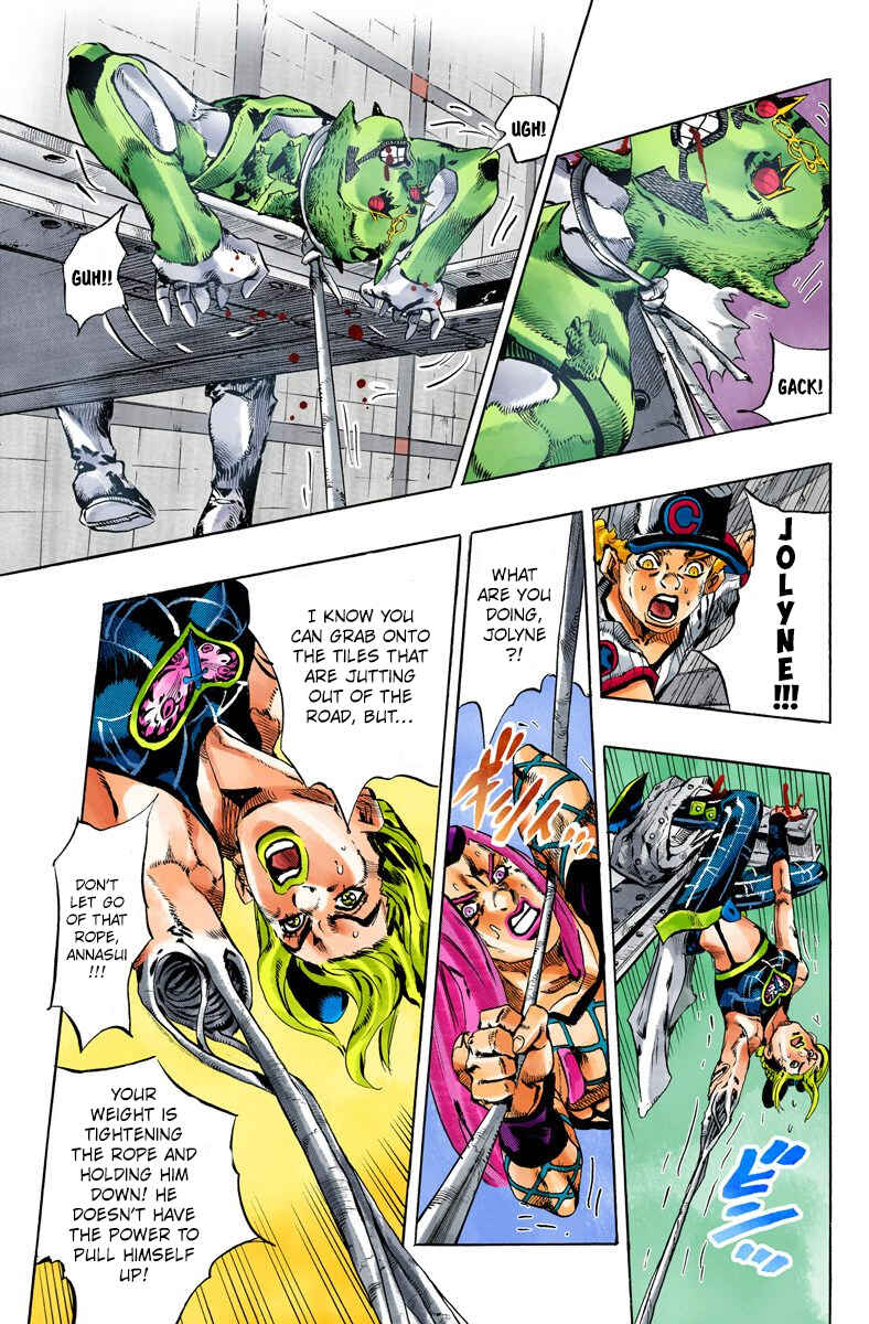 Page 14 Chapter 142 JoJos Bizarre Adventure, Part 6: Stone Ocean (Official Colored)