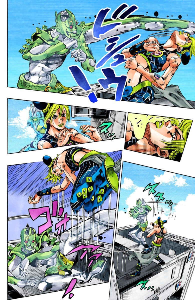 Page 3 Chapter 142 JoJos Bizarre Adventure, Part 6: Stone Ocean (Official Colored)
