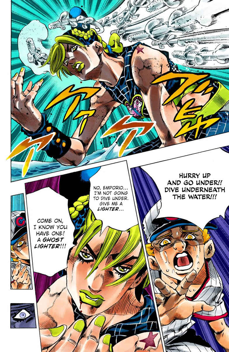 Page 12 Chapter 115 JoJos Bizarre Adventure, Part 6: Stone Ocean (Official Colored)
