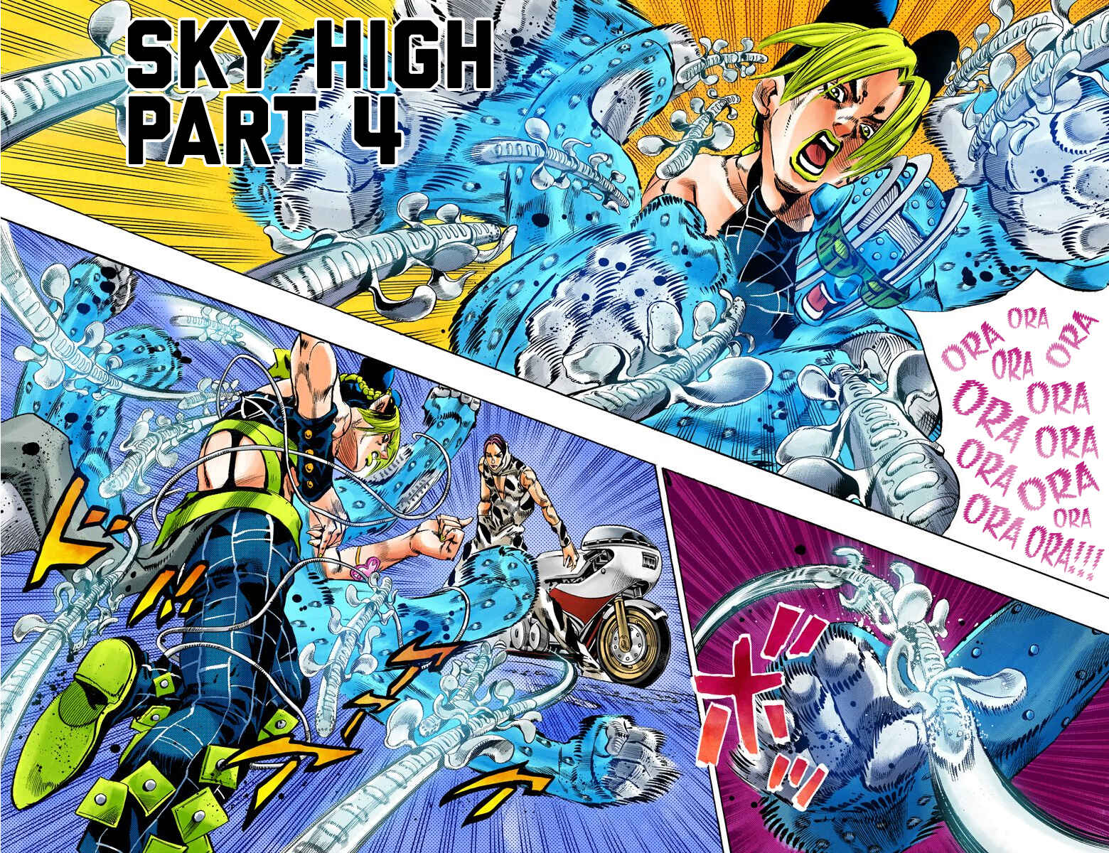 Page 2 Chapter 115 JoJos Bizarre Adventure, Part 6: Stone Ocean (Official Colored)