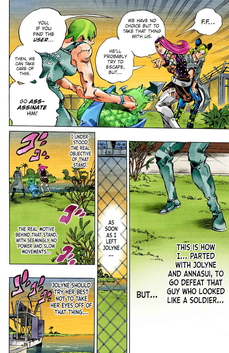Page 17 Chapter 79 JoJos Bizarre Adventure, Part 6: Stone Ocean (Official Colored)