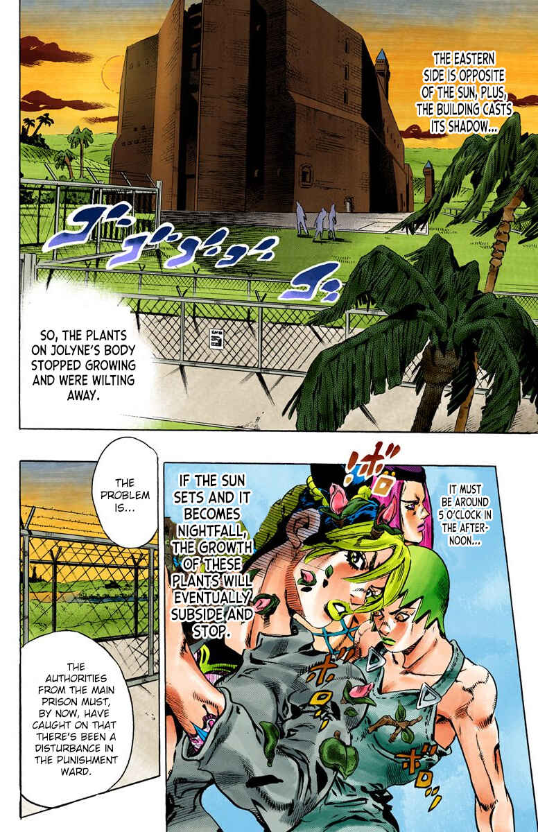 Page 5 Chapter 79 JoJos Bizarre Adventure, Part 6: Stone Ocean (Official Colored)