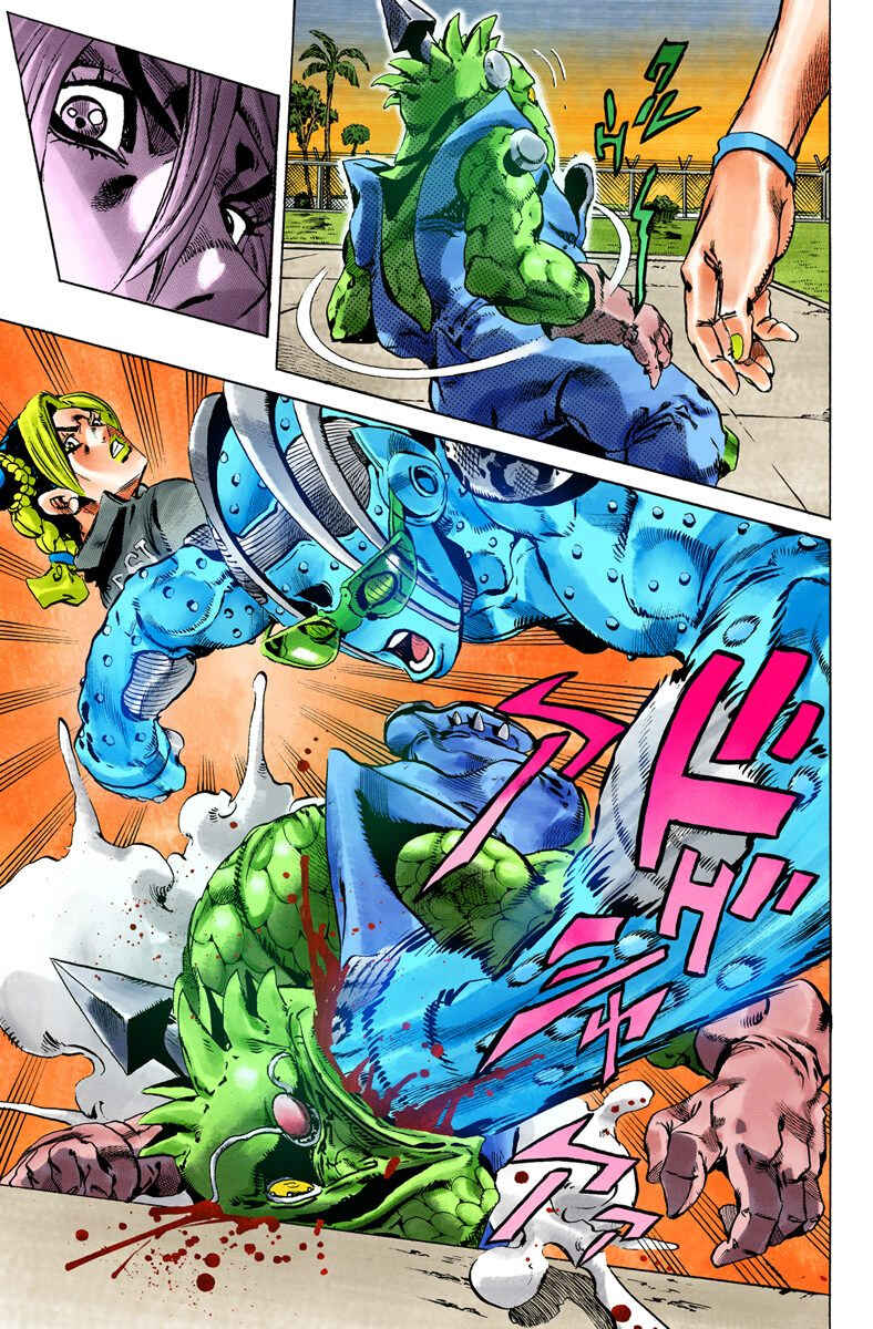 Page 8 Chapter 79 JoJos Bizarre Adventure, Part 6: Stone Ocean (Official Colored)