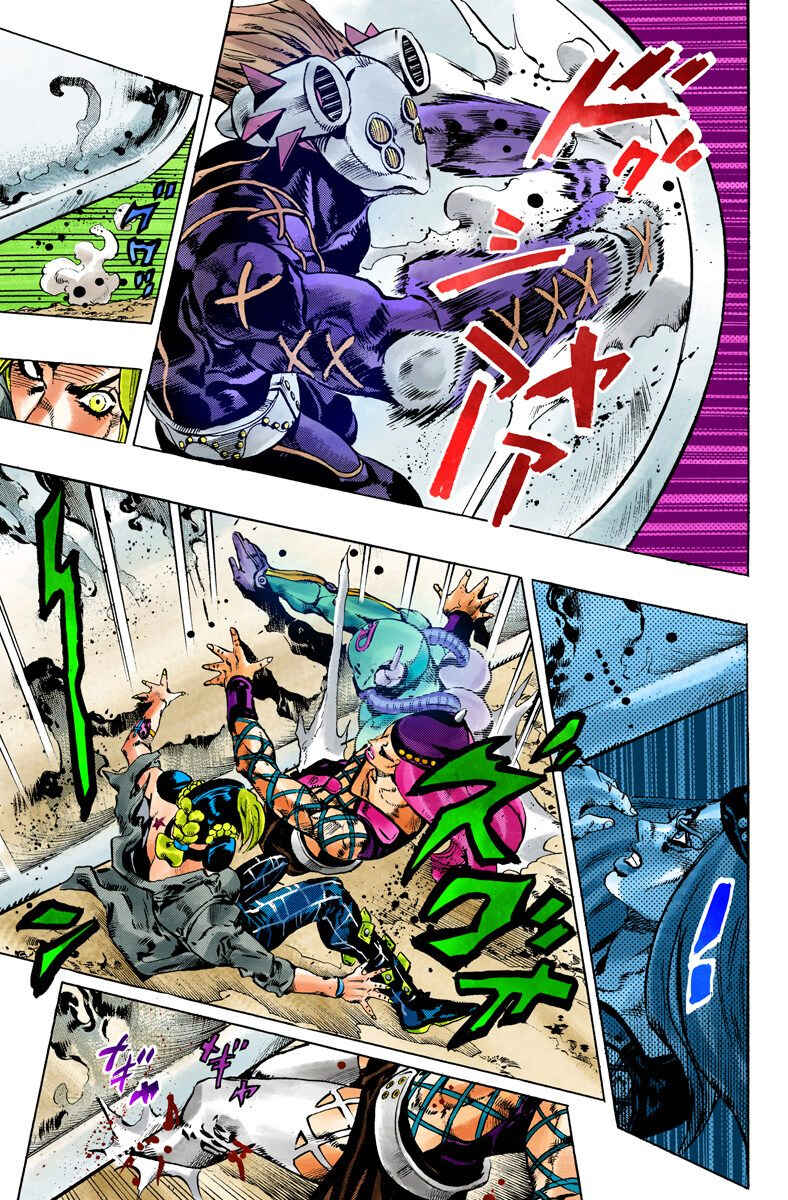 Page 11 Chapter 89 JoJos Bizarre Adventure, Part 6: Stone Ocean (Official Colored)
