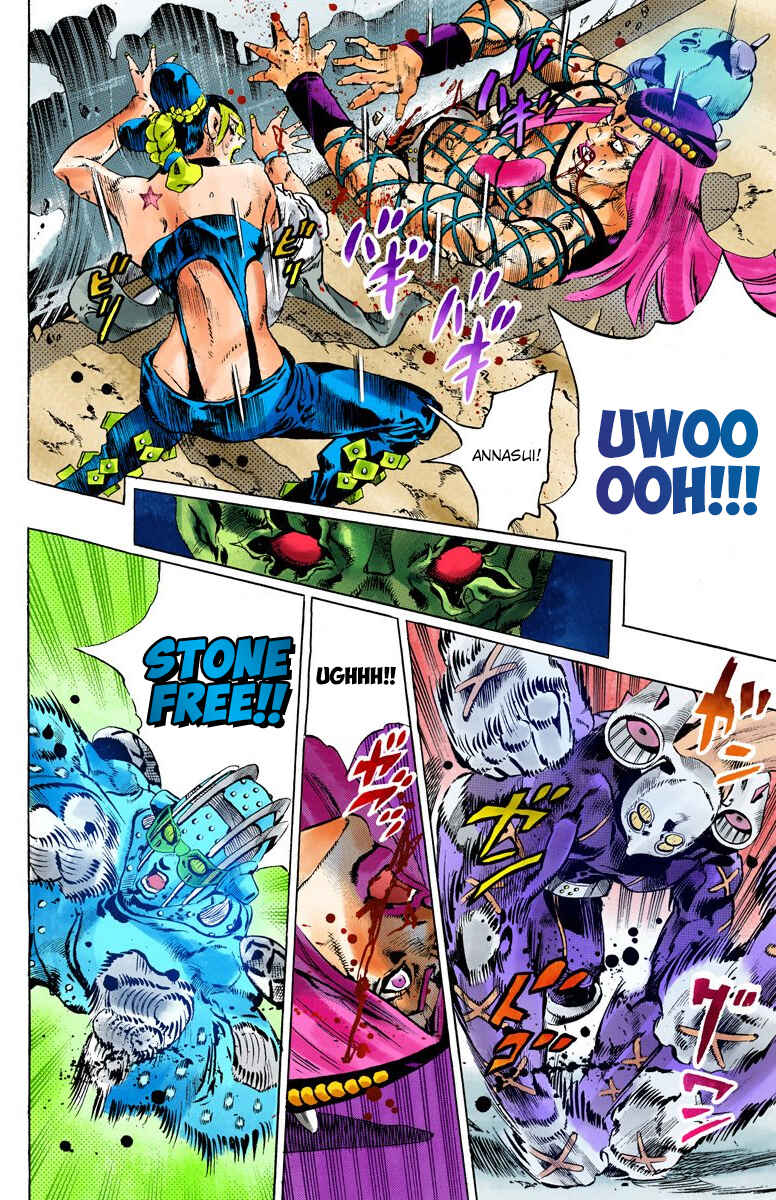 Page 12 Chapter 89 JoJos Bizarre Adventure, Part 6: Stone Ocean (Official Colored)