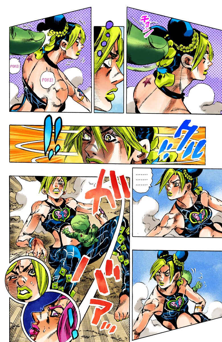 Page 14 Chapter 89 JoJos Bizarre Adventure, Part 6: Stone Ocean (Official Colored)