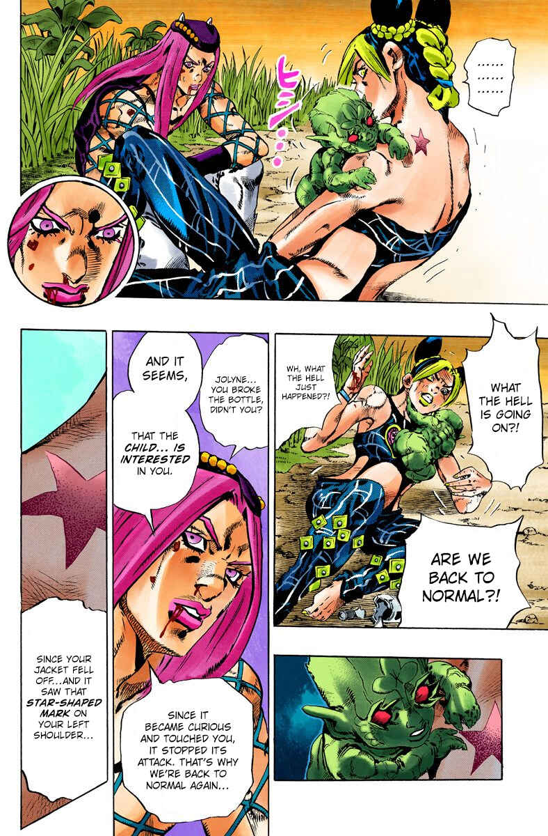 Page 16 Chapter 89 JoJos Bizarre Adventure, Part 6: Stone Ocean (Official Colored)