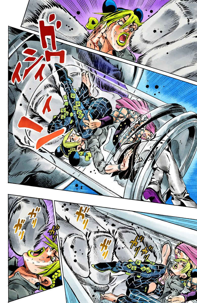 Page 6 Chapter 89 JoJos Bizarre Adventure, Part 6: Stone Ocean (Official Colored)