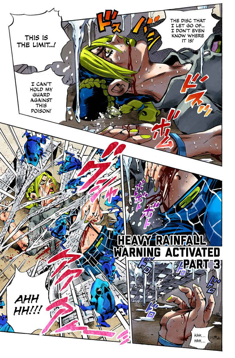 Page 1 Chapter 50 JoJos Bizarre Adventure, Part 6: Stone Ocean (Official Colored)