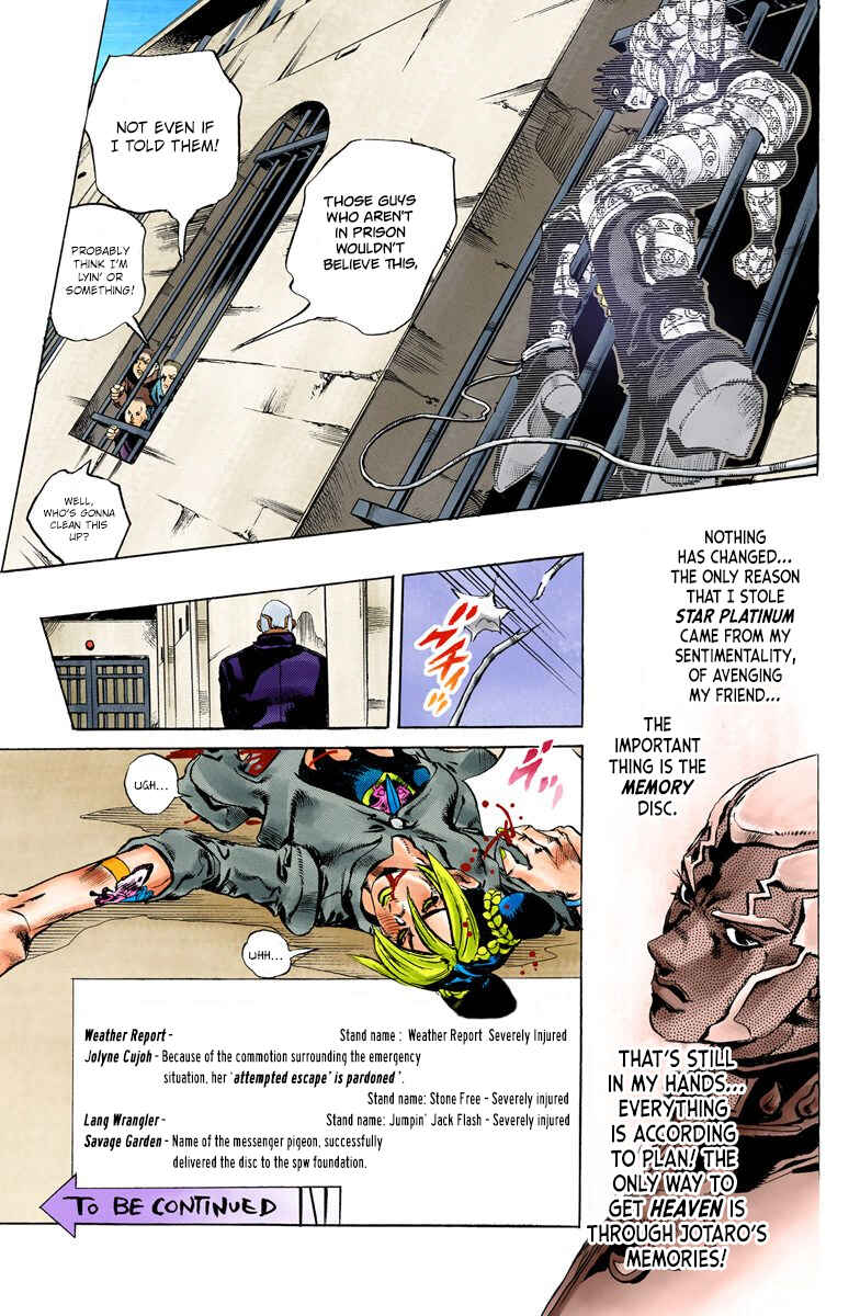 Page 17 Chapter 50 JoJos Bizarre Adventure, Part 6: Stone Ocean (Official Colored)
