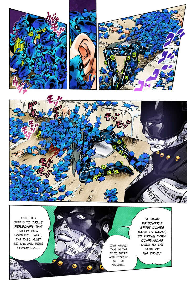 Page 5 Chapter 50 JoJos Bizarre Adventure, Part 6: Stone Ocean (Official Colored)