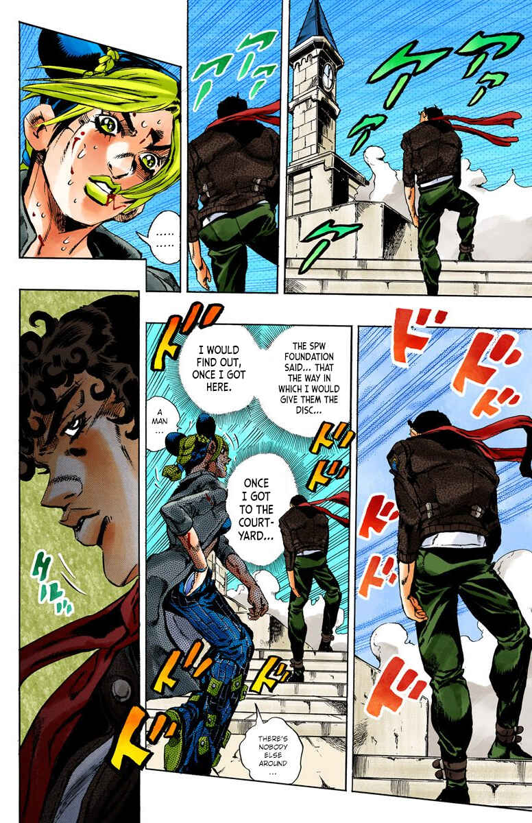 Page 16 Chapter 47 JoJos Bizarre Adventure, Part 6: Stone Ocean (Official Colored)