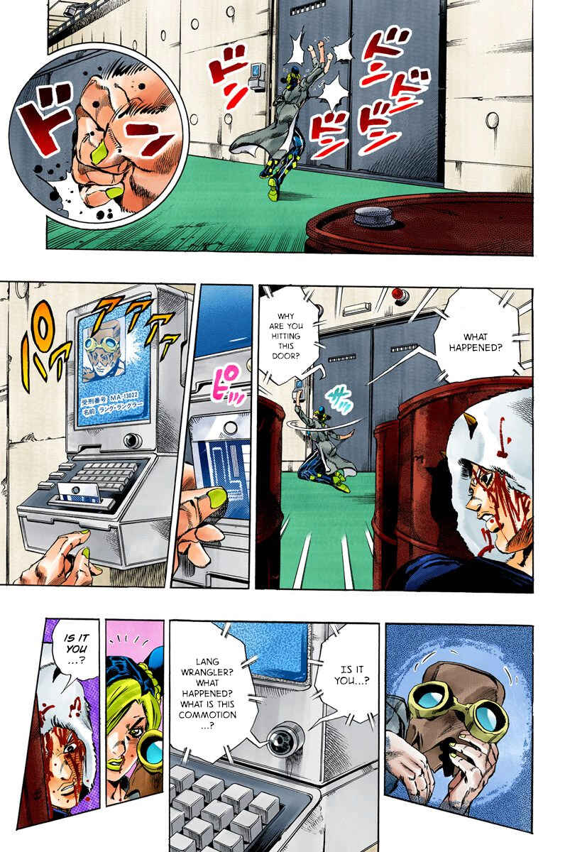 Page 5 Chapter 47 JoJos Bizarre Adventure, Part 6: Stone Ocean (Official Colored)