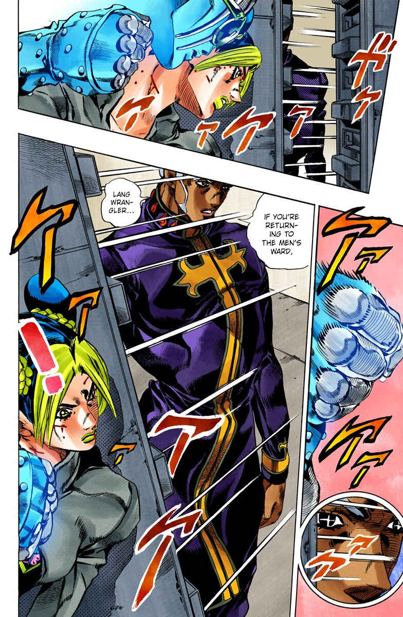 Page 6 Chapter 47 JoJos Bizarre Adventure, Part 6: Stone Ocean (Official Colored)