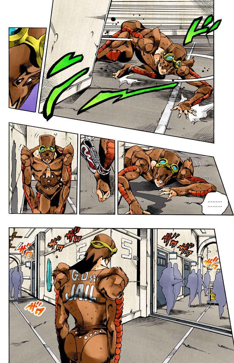 Page 5 Chapter 41 JoJos Bizarre Adventure, Part 6: Stone Ocean (Official Colored)