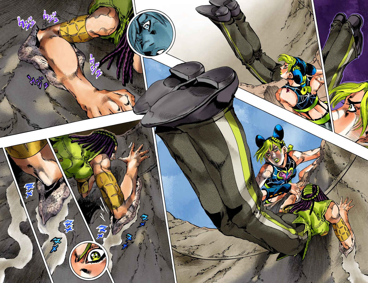 Page 11 Chapter 126 JoJos Bizarre Adventure, Part 6: Stone Ocean (Official Colored)