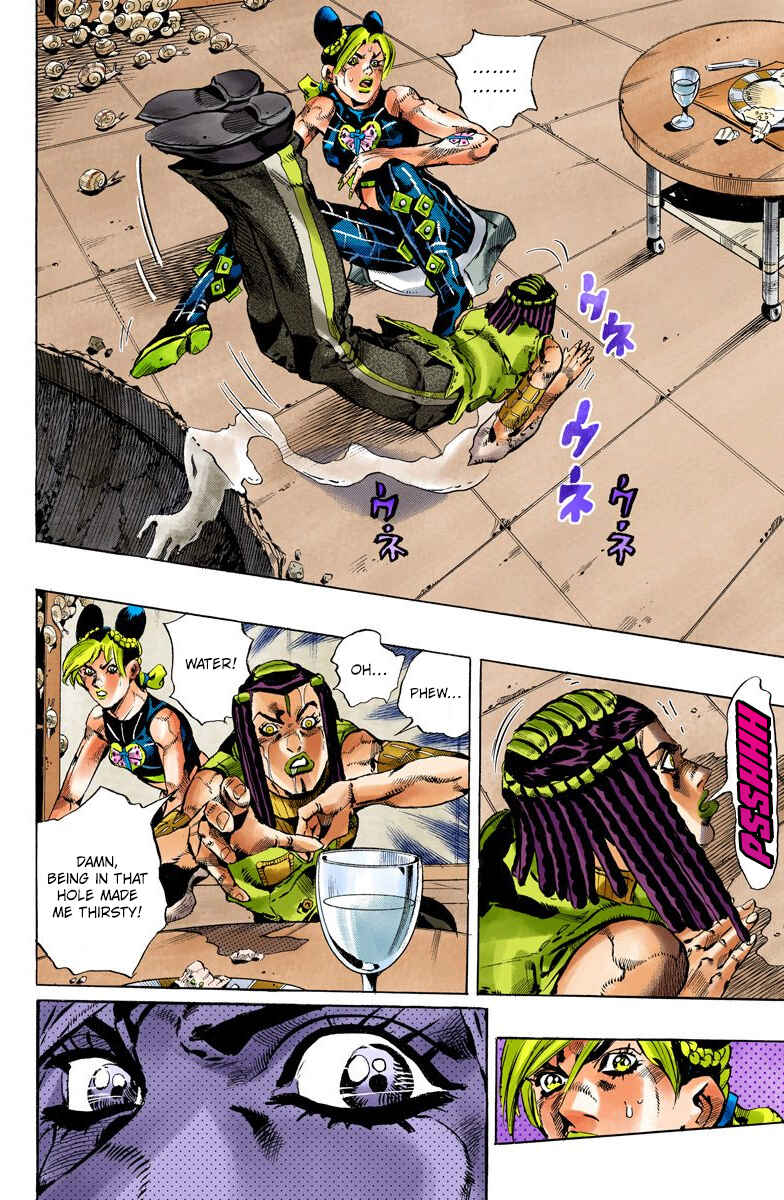 Page 12 Chapter 126 JoJos Bizarre Adventure, Part 6: Stone Ocean (Official Colored)