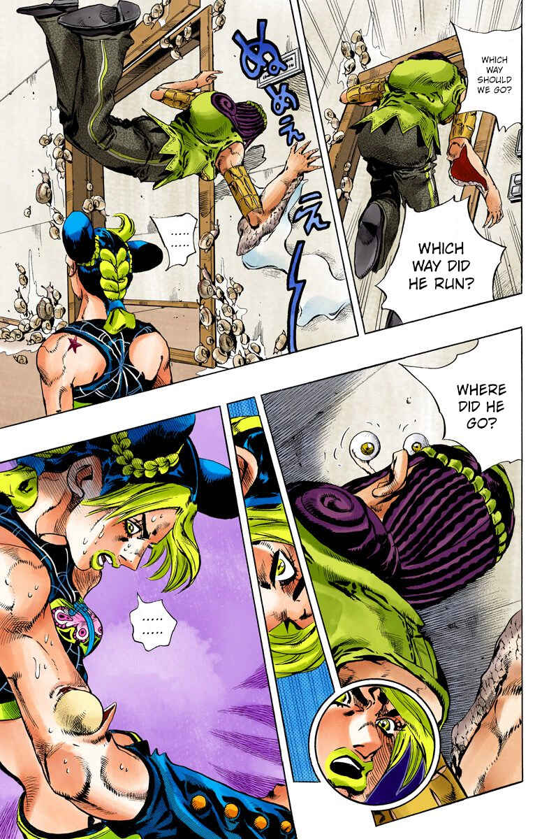 Page 15 Chapter 126 JoJos Bizarre Adventure, Part 6: Stone Ocean (Official Colored)