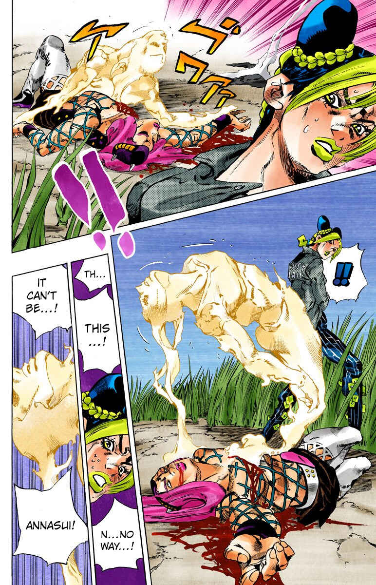 Page 13 Chapter 95 JoJos Bizarre Adventure, Part 6: Stone Ocean (Official Colored)