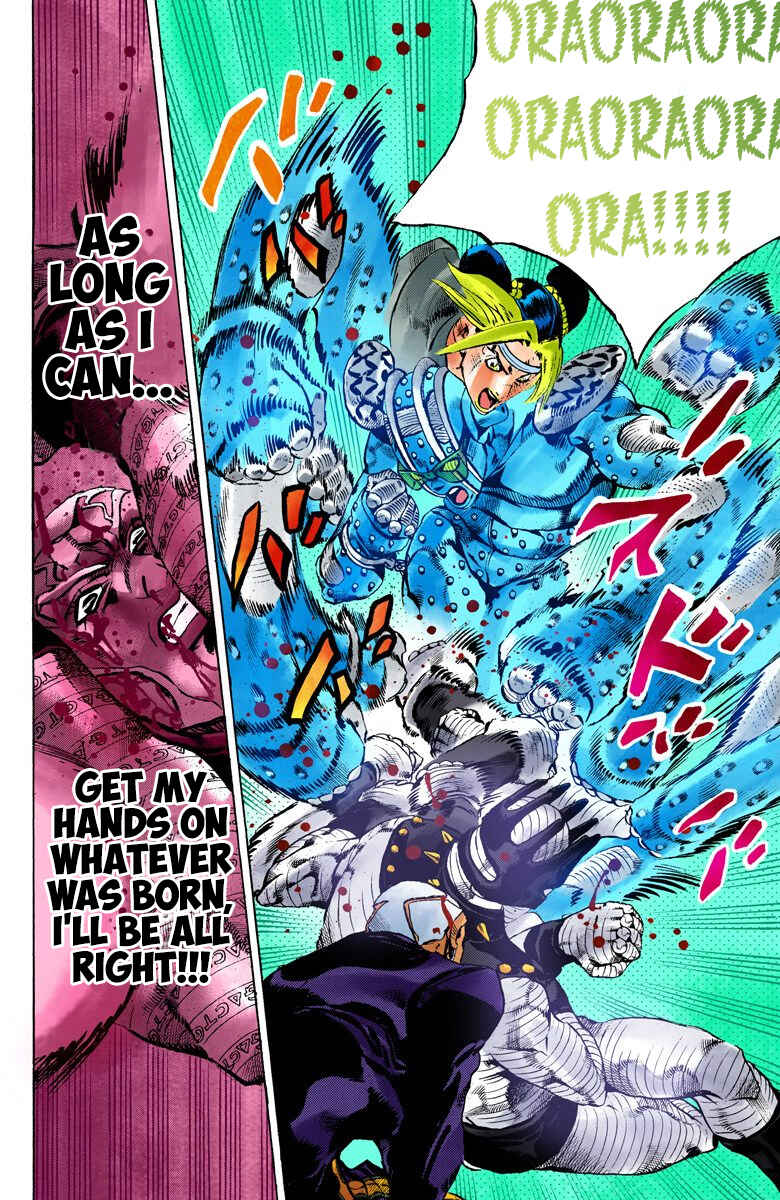 Page 3 Chapter 95 JoJos Bizarre Adventure, Part 6: Stone Ocean (Official Colored)