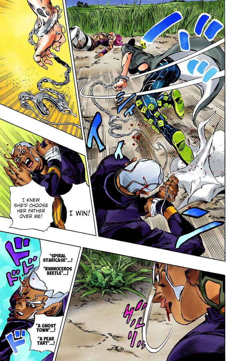Page 4 Chapter 95 JoJos Bizarre Adventure, Part 6: Stone Ocean (Official Colored)