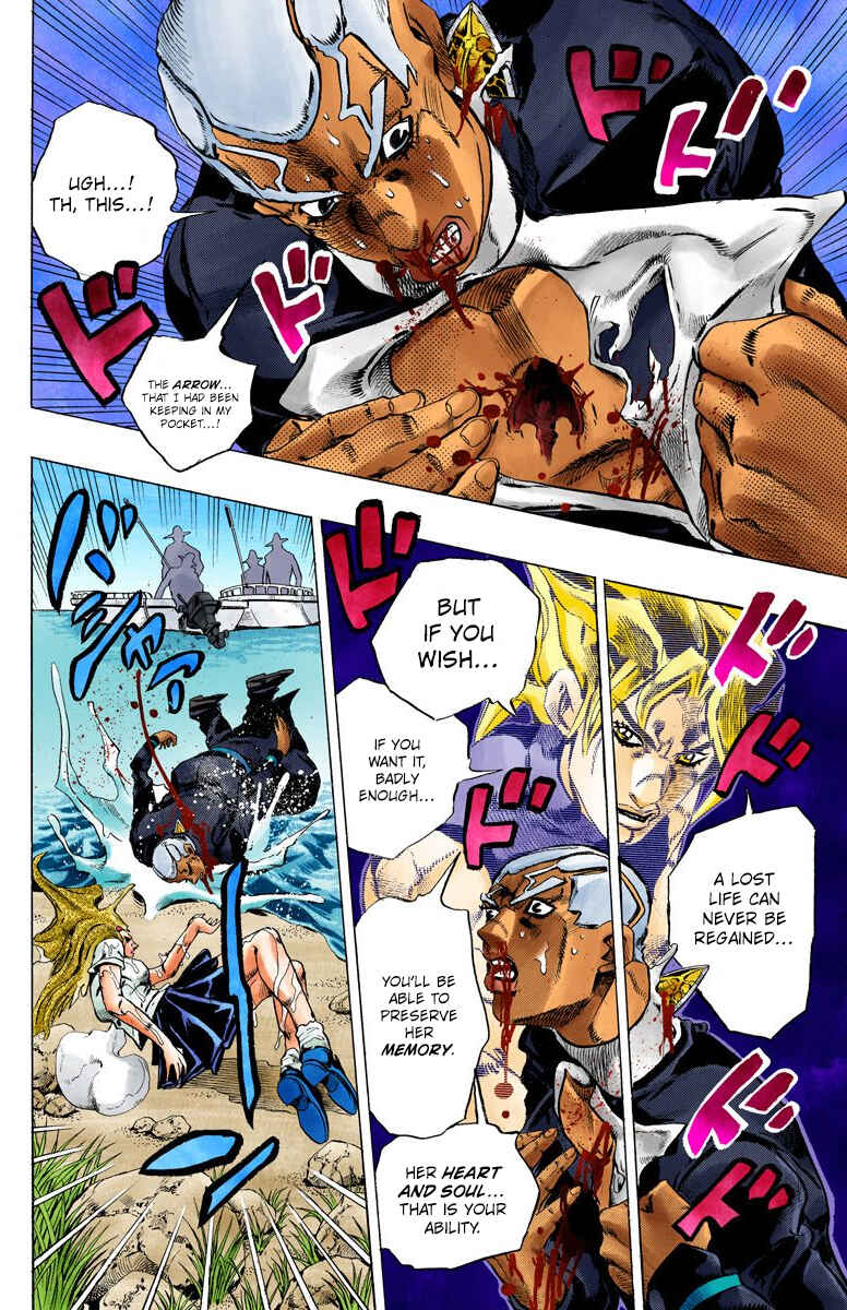 Page 7 Chapter 129 JoJos Bizarre Adventure, Part 6: Stone Ocean (Official Colored)