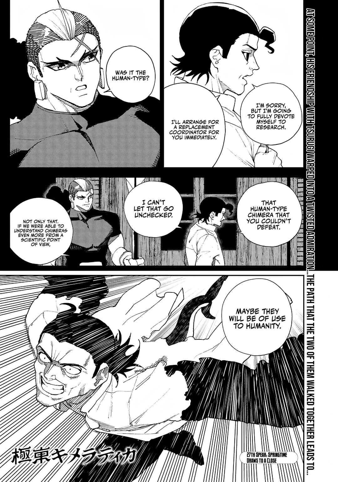 Page 2 Chapter 27 Far East Chimera