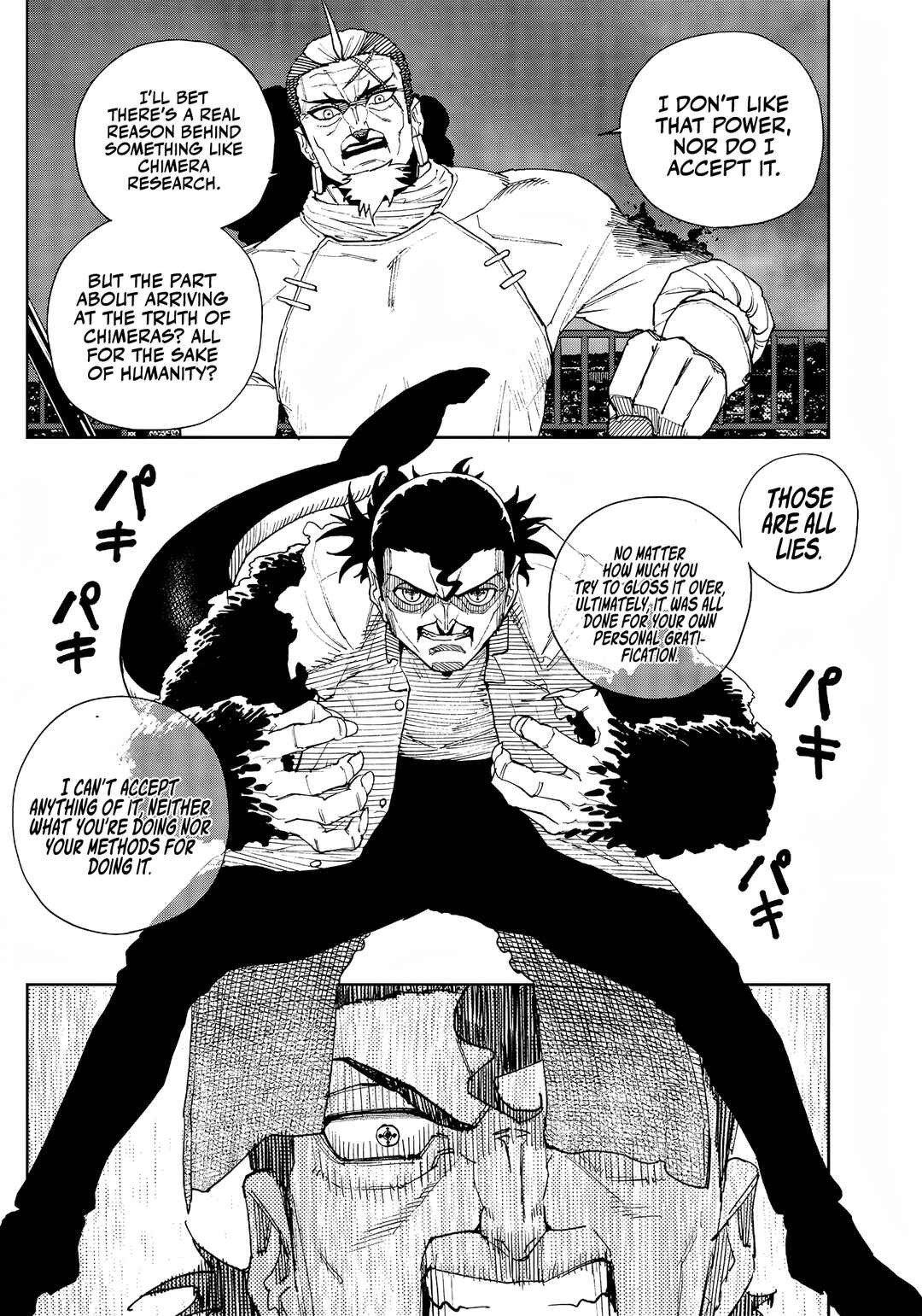Page 6 Chapter 27 Far East Chimera