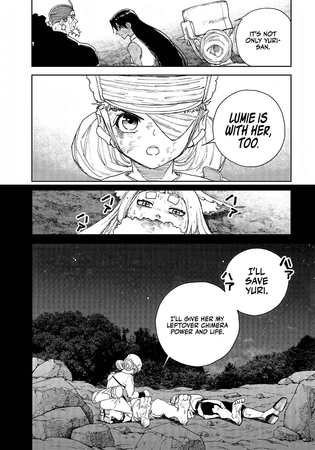 Page 3 Chapter 35 Far East Chimera