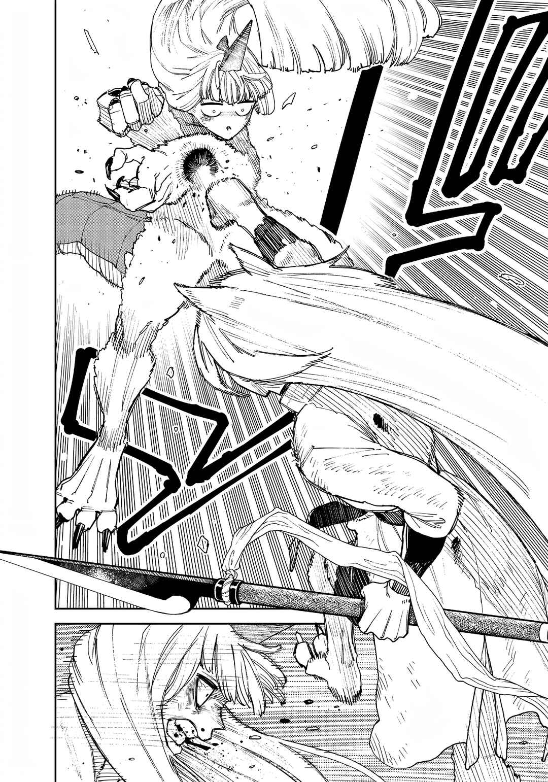 Page 7 Chapter 35 Far East Chimera