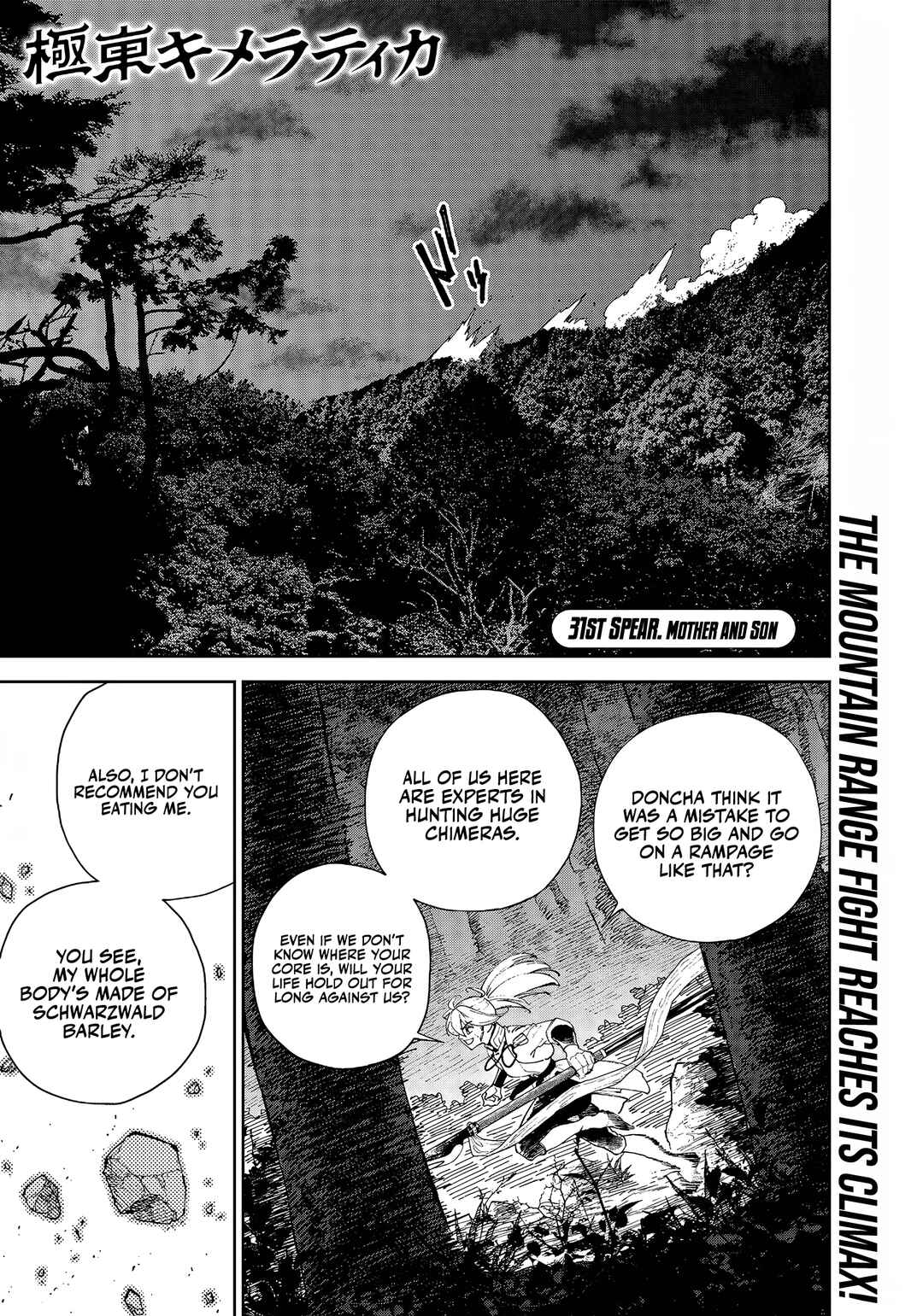 Page 2 Chapter 31 Far East Chimera