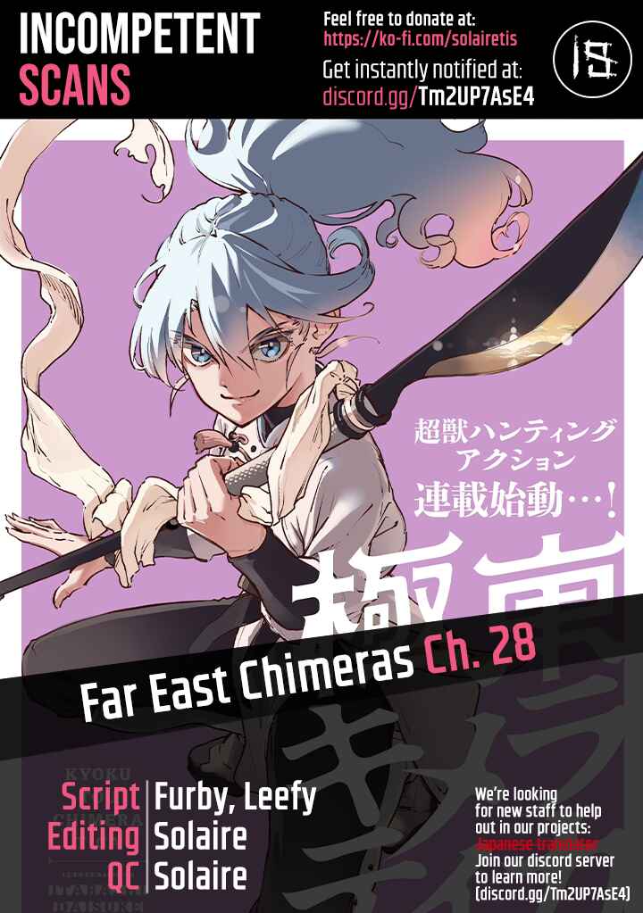 Page 1 Chapter 28 Far East Chimera