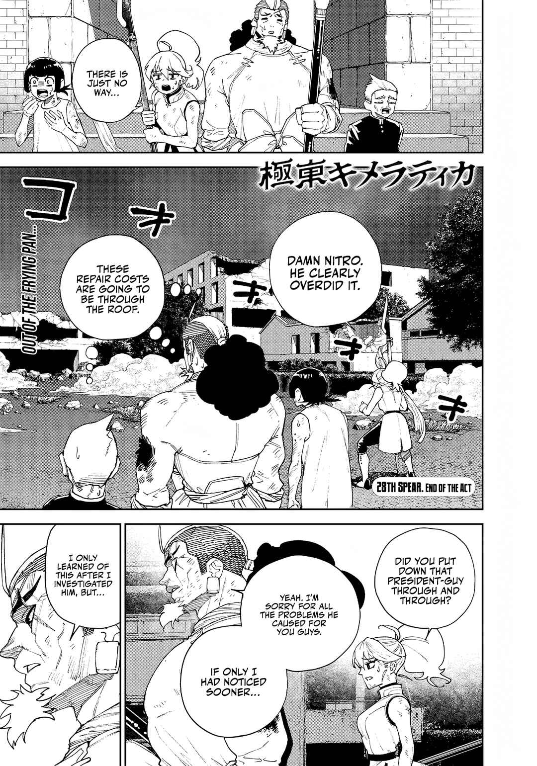 Page 2 Chapter 28 Far East Chimera