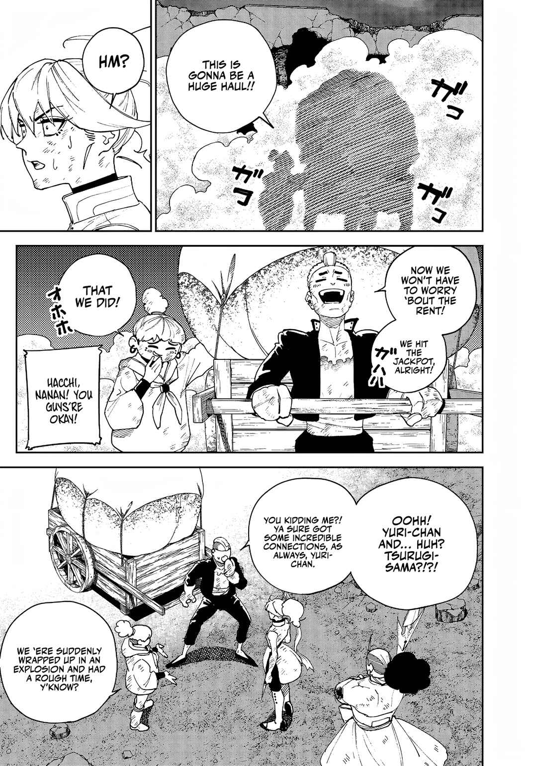 Page 4 Chapter 28 Far East Chimera