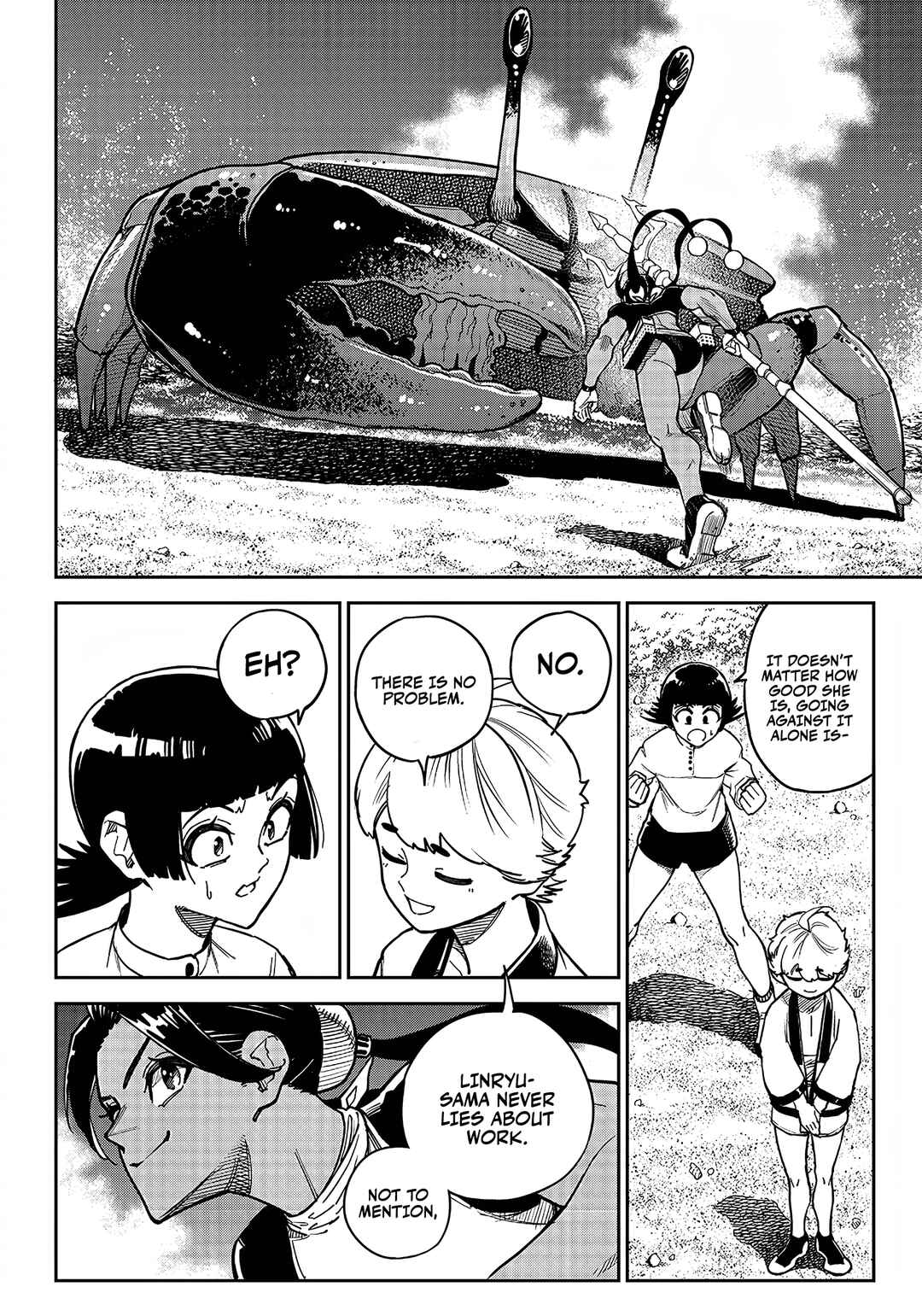 Page 3 Chapter 10 Far East Chimera