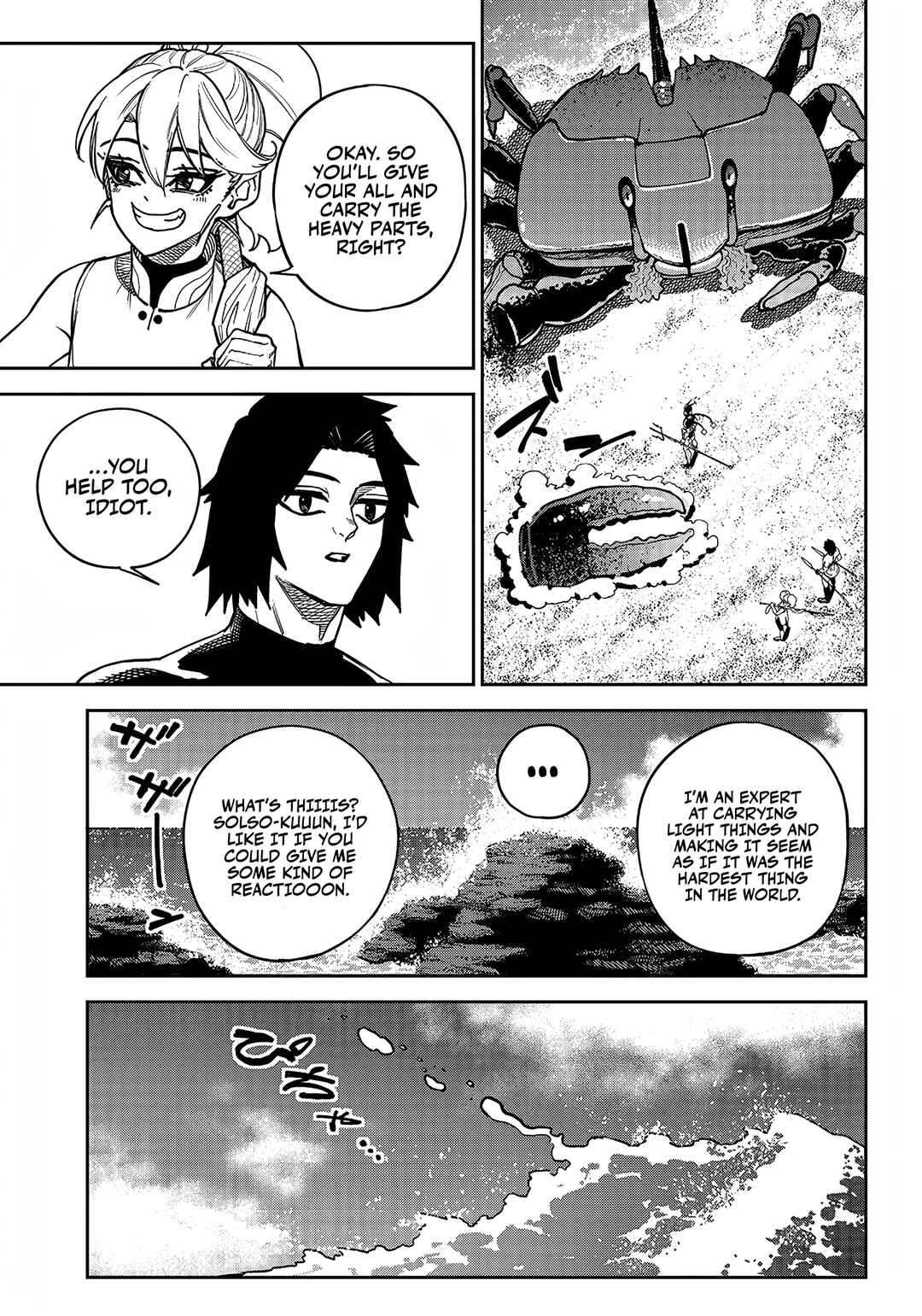 Page 6 Chapter 10 Far East Chimera