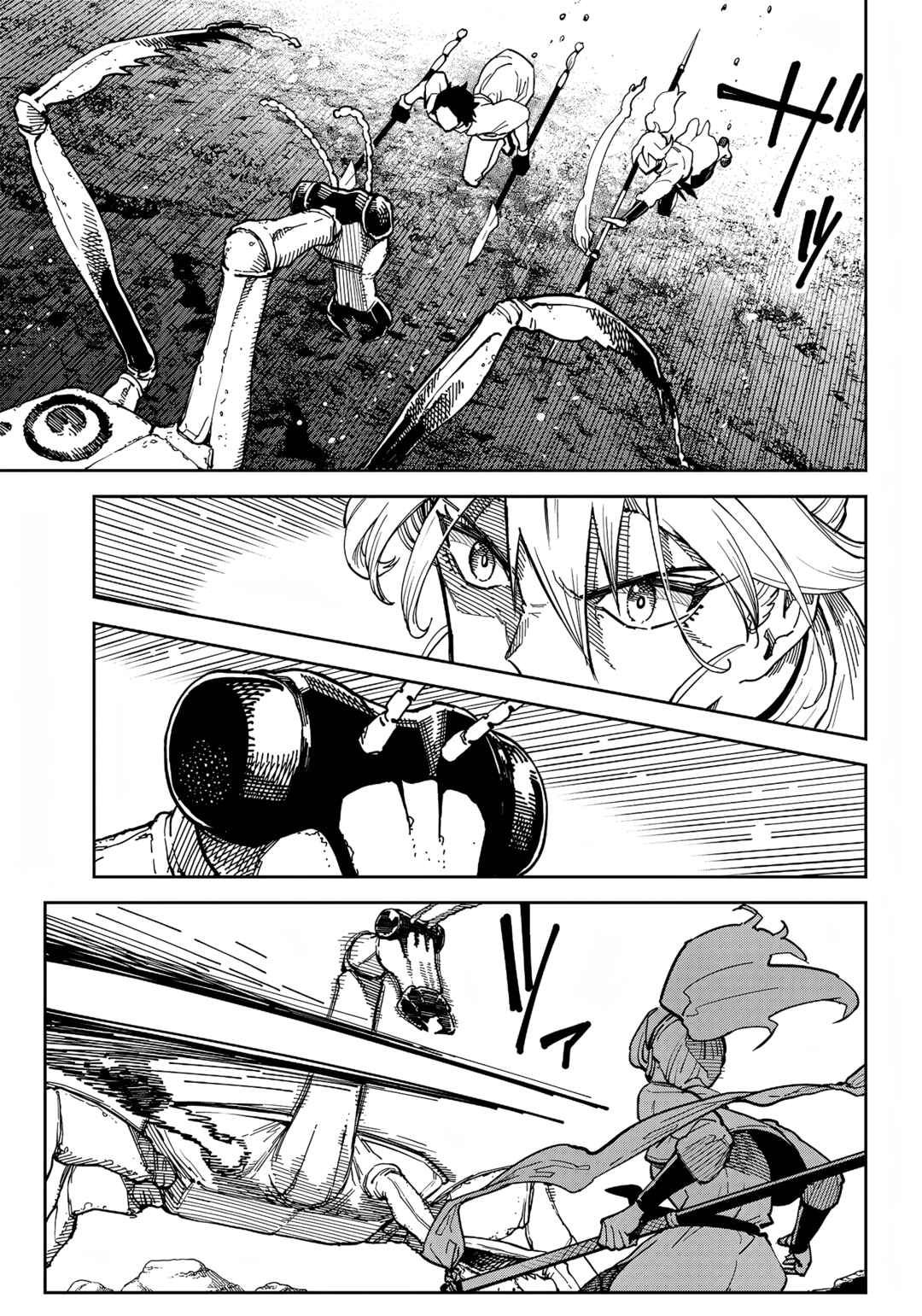 Page 14 Chapter 3 Far East Chimera