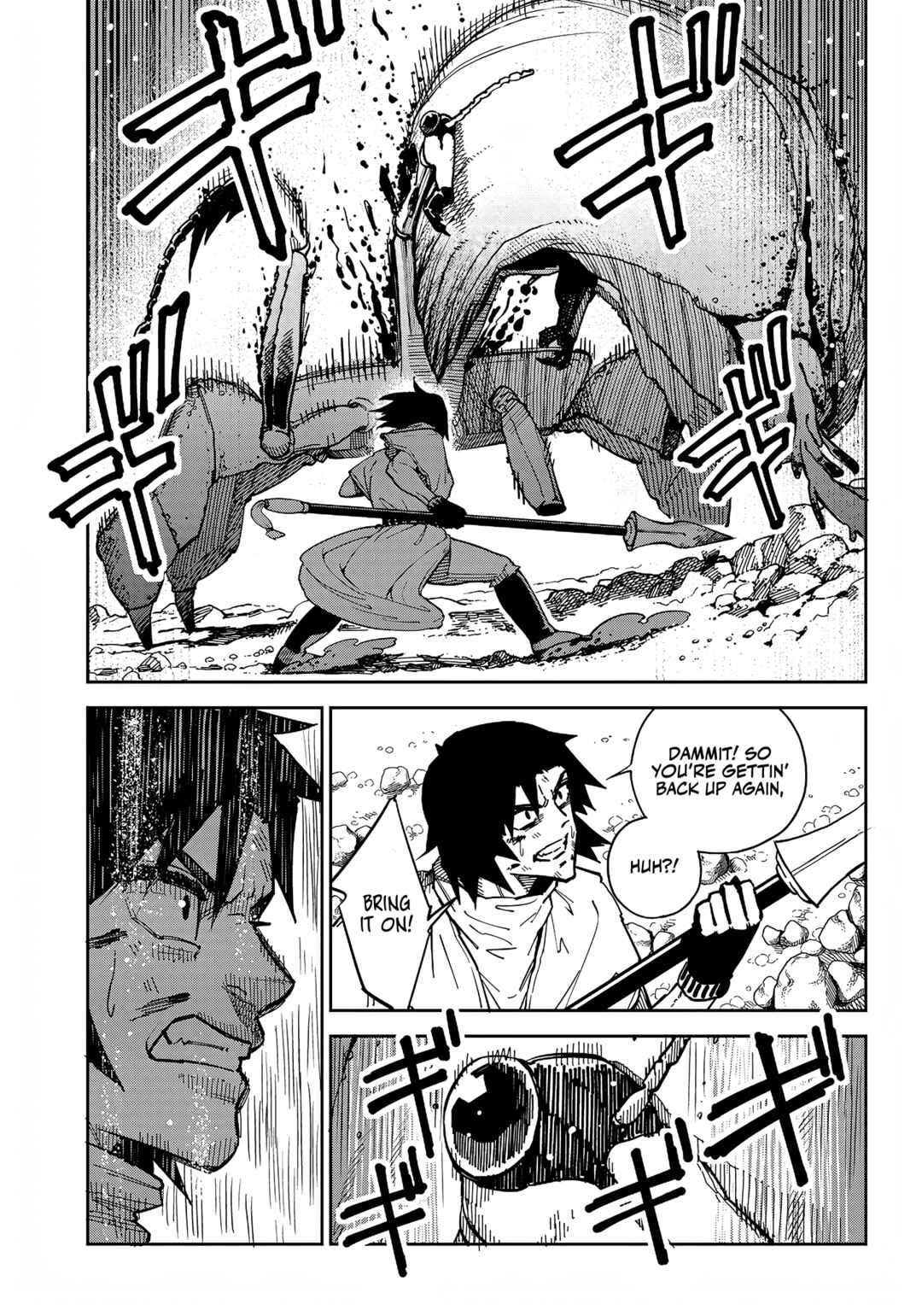 Page 29 Chapter 3 Far East Chimera