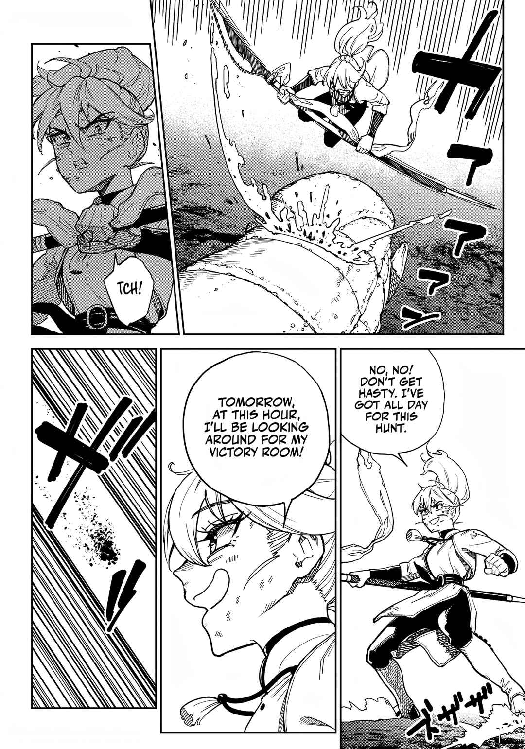 Page 13 Chapter 6 Far East Chimera