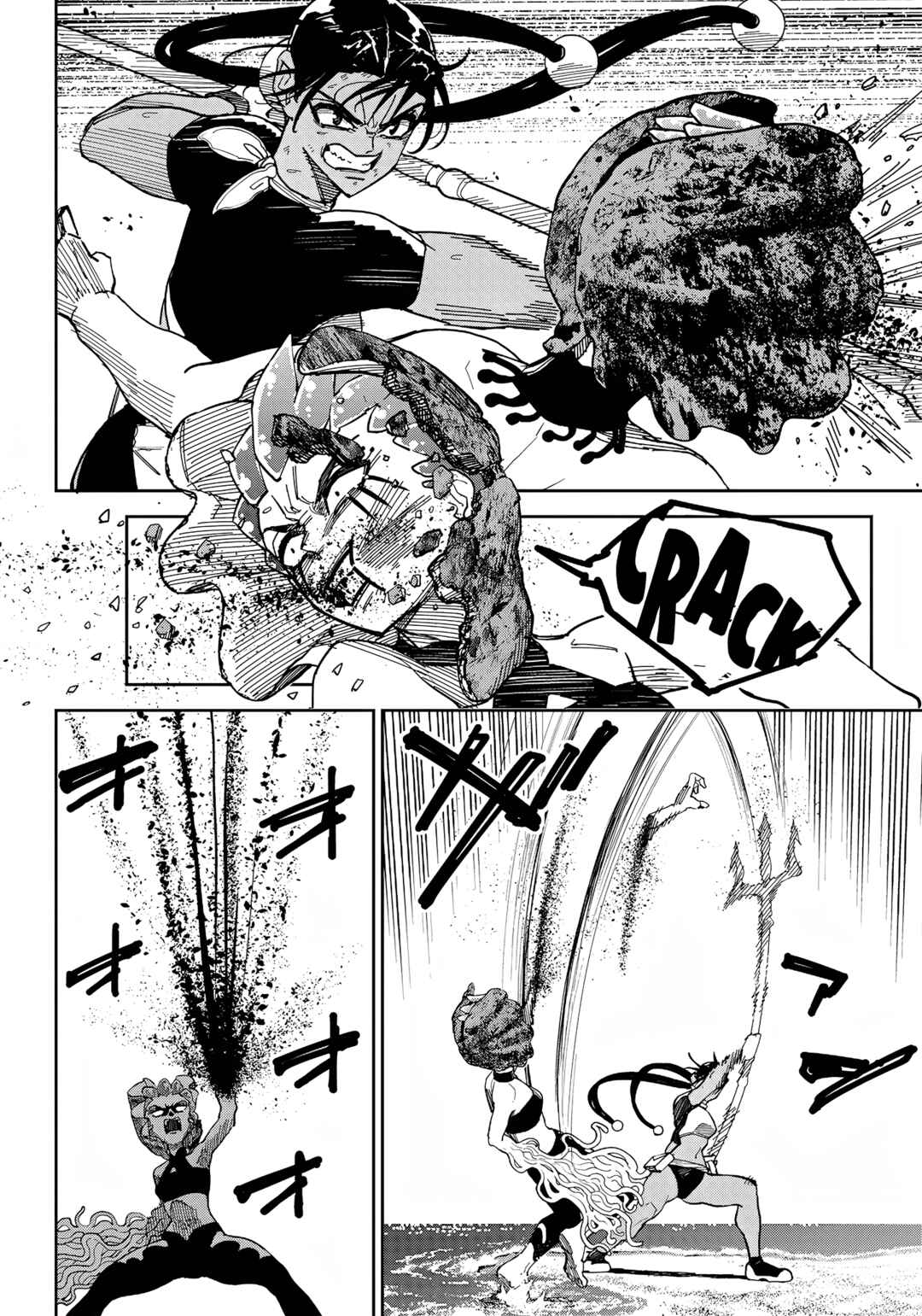 Page 5 Chapter 12 Far East Chimera