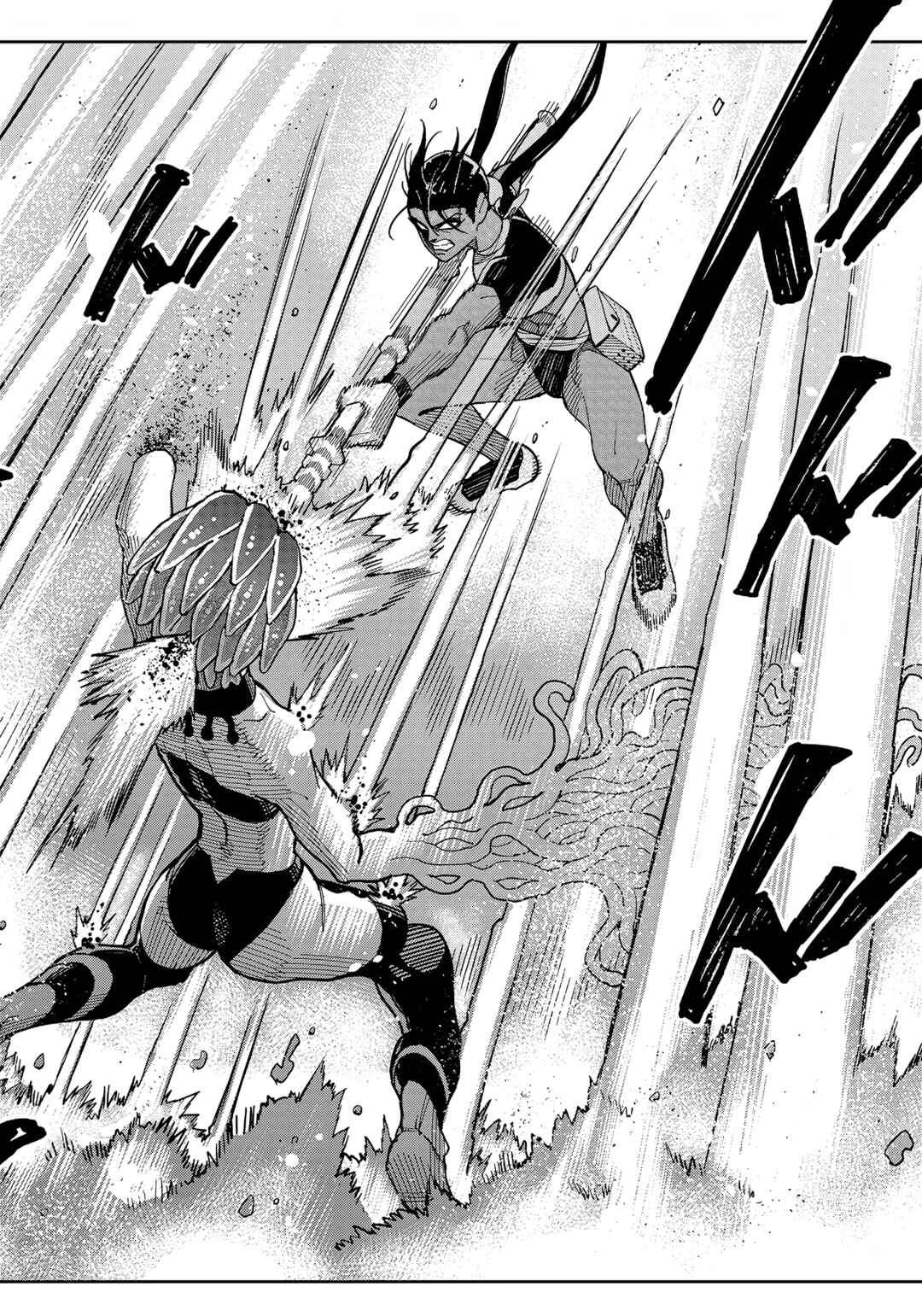 Page 7 Chapter 12 Far East Chimera