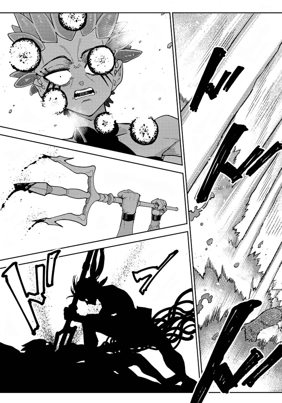 Page 8 Chapter 12 Far East Chimera