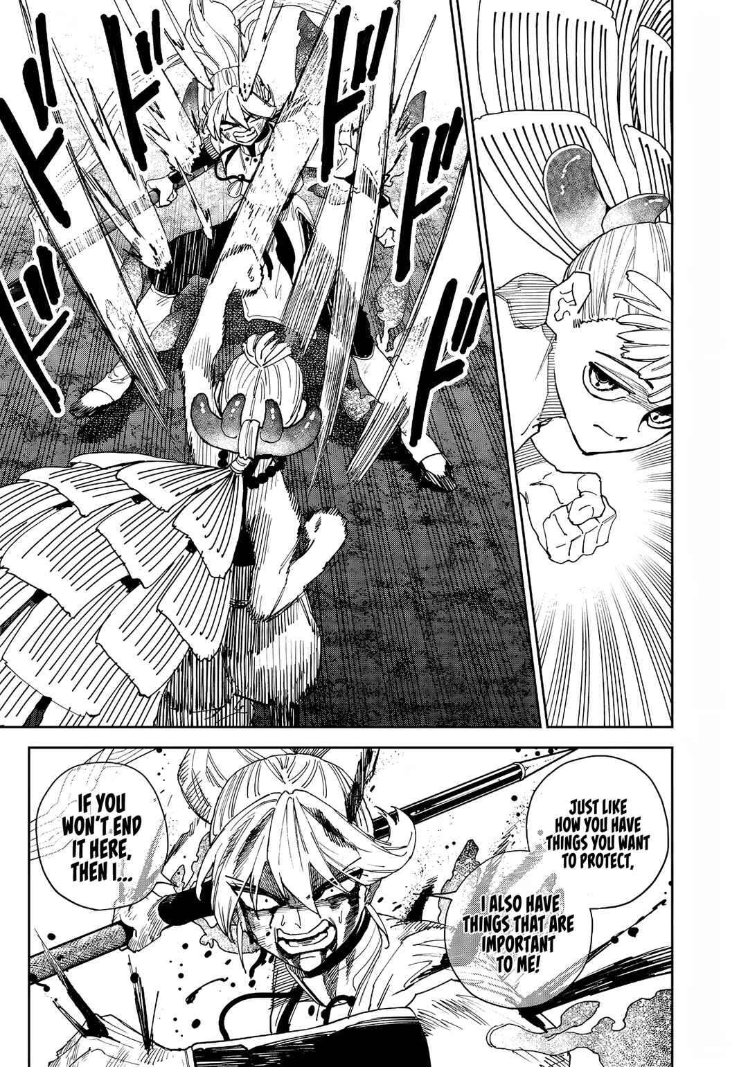 Page 4 Chapter 33 Far East Chimera