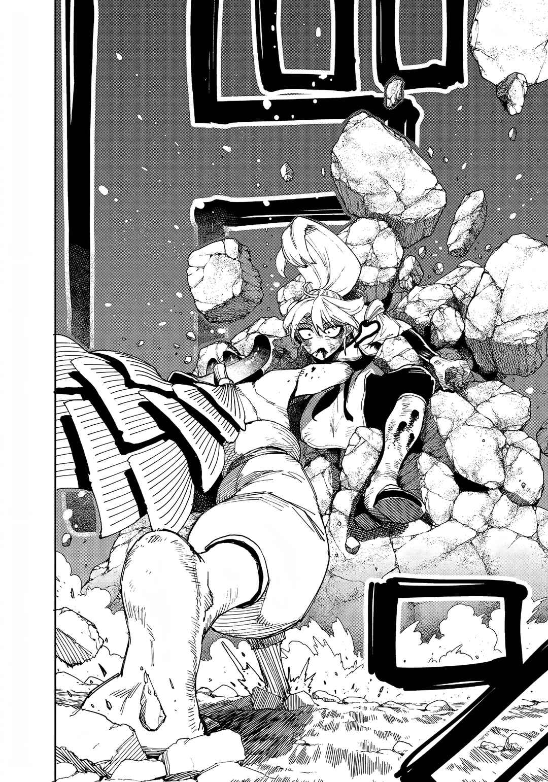 Page 9 Chapter 33 Far East Chimera